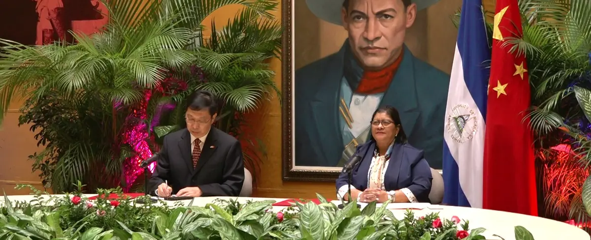 China reconstruirá la escuela especial Ángela Morales Avilés en León