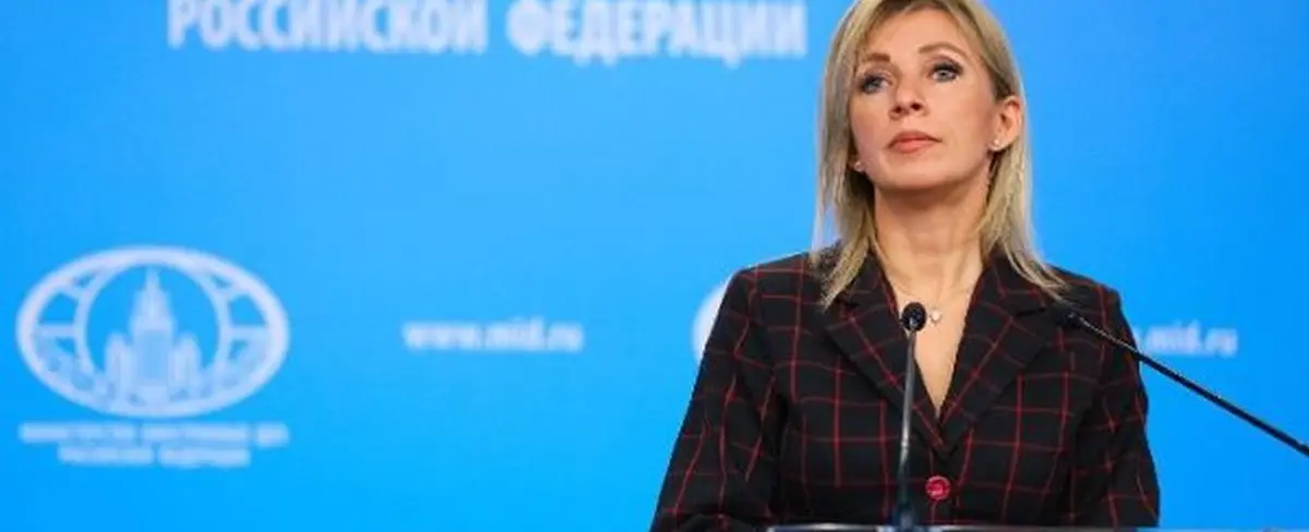 Rusia contempla ruptura diplomática con EE.UU. si es nombrada terrorista