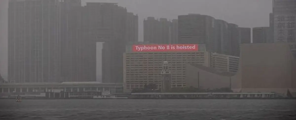 Tifón Ma-on toca tierra al sur de China generando lluvias torrenciales
