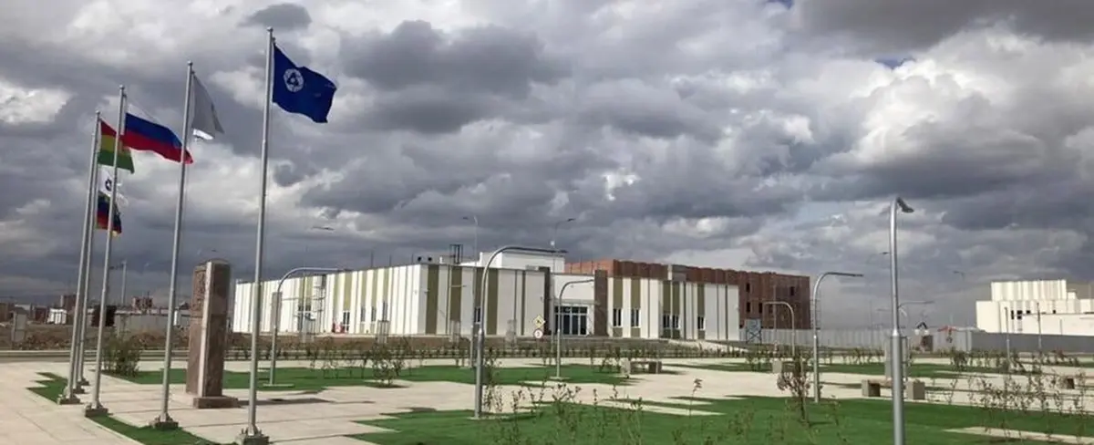 Centro nuclear ruso-boliviano funciona en modo de prueba para el desarrollo local