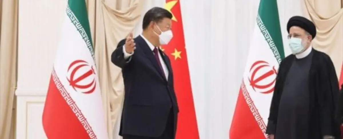Irán y China fomentan una asociación estratégica integral