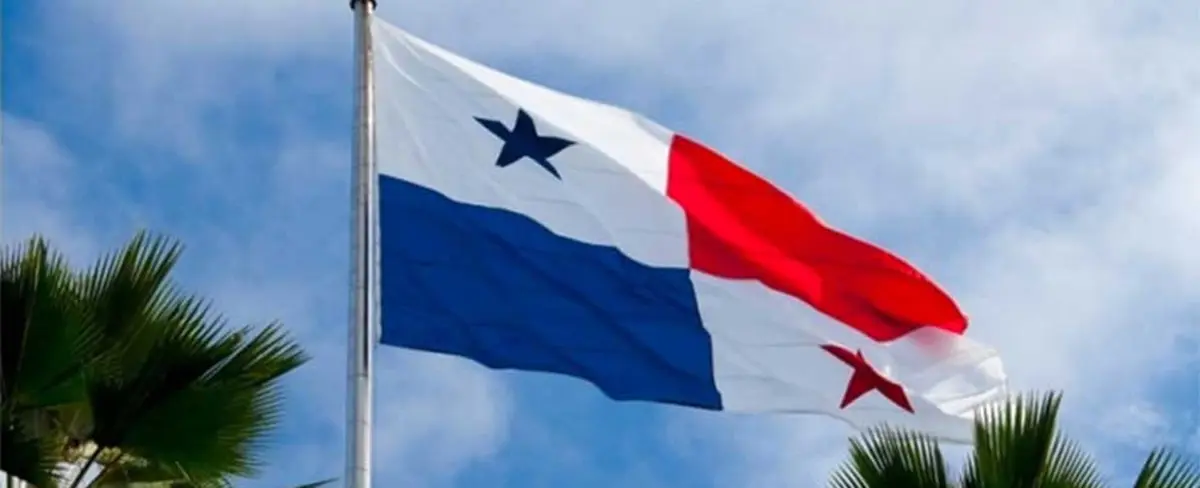 Nicaragua saluda aniversario 118 de la independencia de Panamá