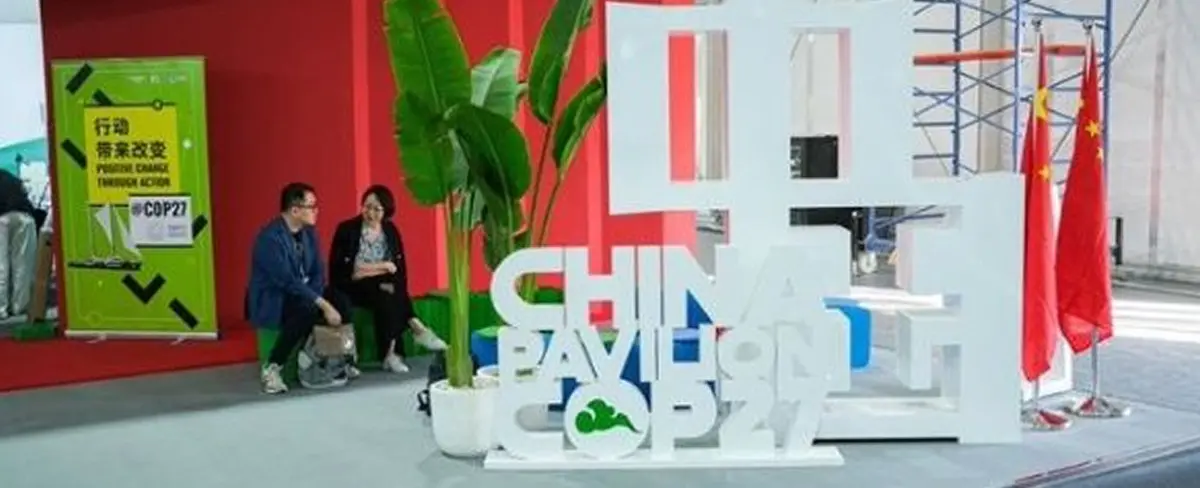 China ratifica compromiso con la lucha contra cambio climático