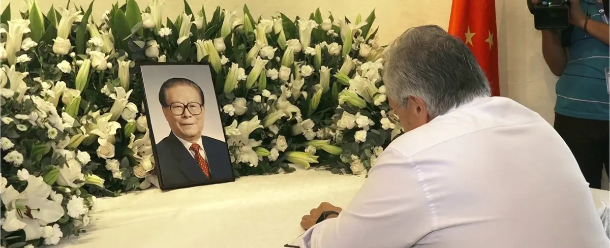 Nicaragua firma libro de condolencias por el fallecimiento del Ex presidente de China