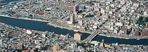 Terremoto de magnitud 6.1 se registra al norte de Japón