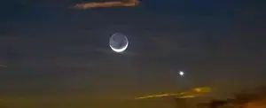 Espectacular conjunción de Venus Júpiter y la Luna, vistos desde Nicaragua