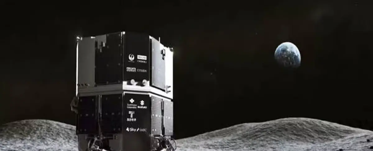 La Luna se está alejando de la Tierra ¿Cuáles son los riesgos?