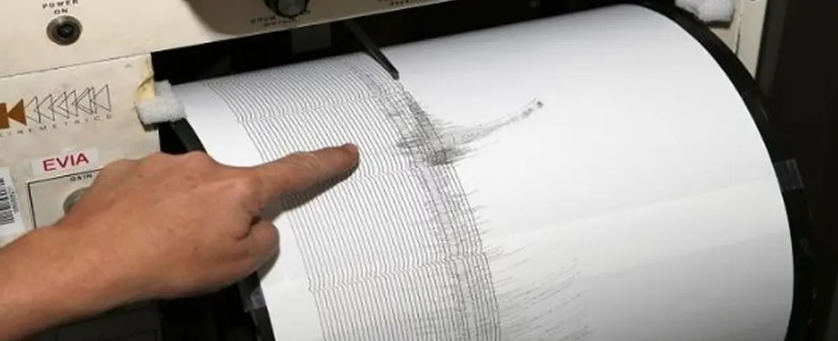 Sismos de magnitudes 5,4 y 4,7 sacuden Perú