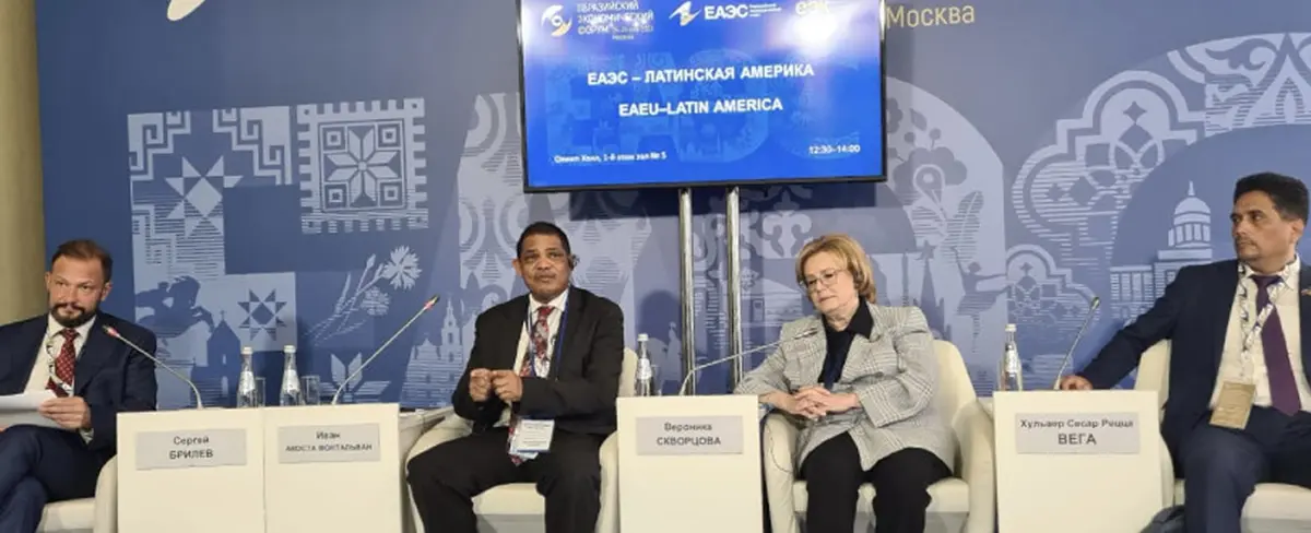 Delegación de Nicaragua participa en el Segundo Foro Económico Euroasiático