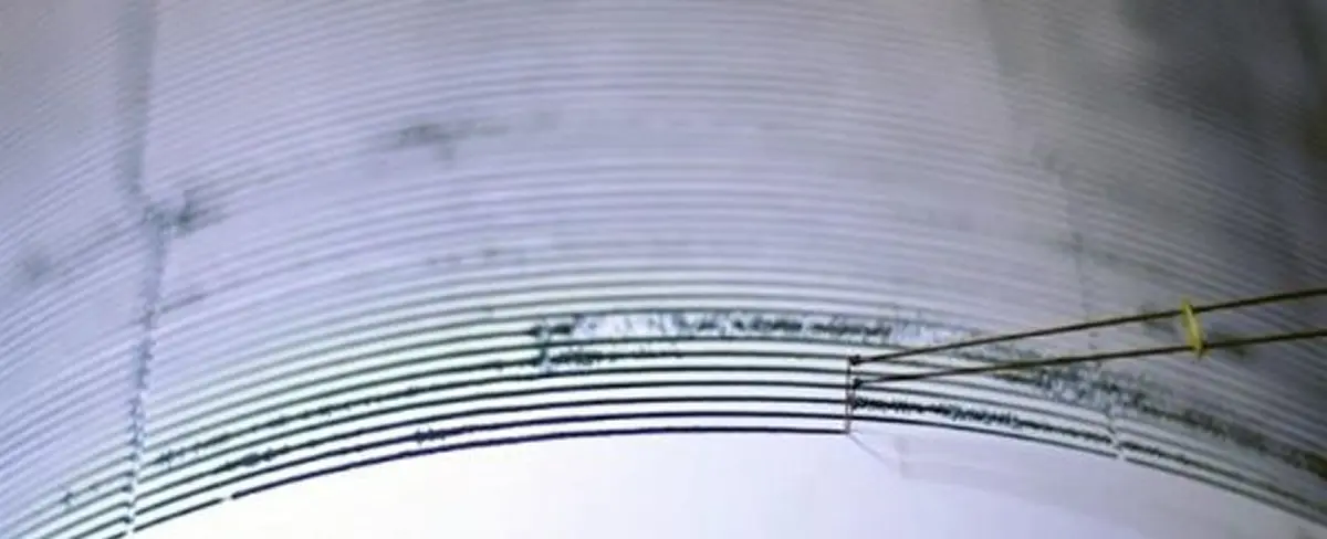 Sismo de 5.7 grados sacude el noroeste de China