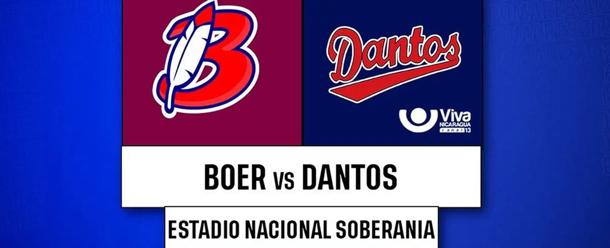 Todo listo para la segunda ronda del Pomares 2023