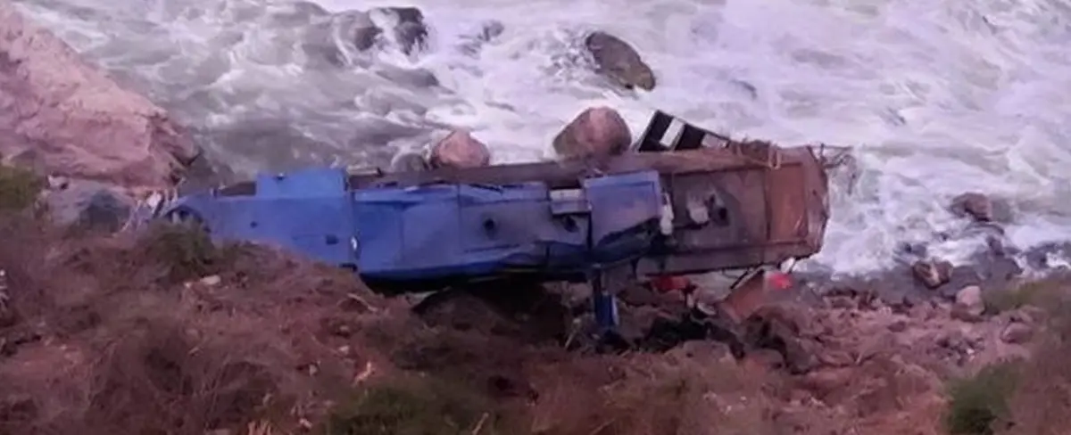 Descarrilamiento de tren en Perú deja un muerto y dos heridos