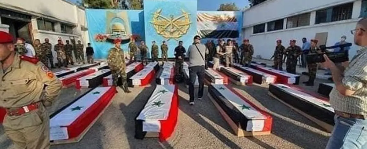 Siria: atentado terrorista contra Academia Militar deja 89 fallecidos