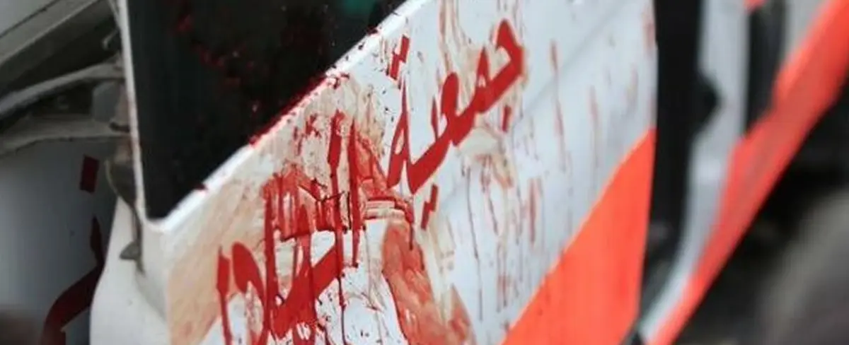 Reportan 10 mil 569 muertos por ataques de Israel contra Gaza