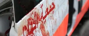 Reportan 10 mil 569 muertos por ataques de Israel contra Gaza
