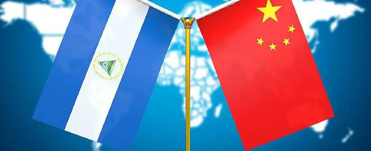 Nicaragua celebra dos años de restablecimiento de relaciones diplomáticas con China