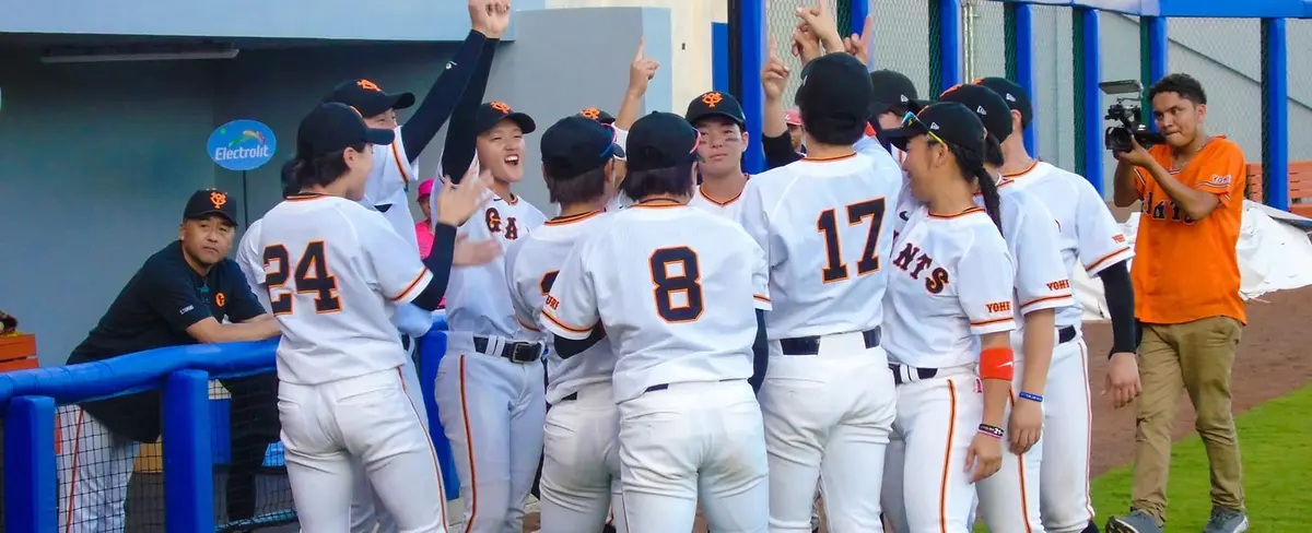 Gigantes de Yomiuri noquean a las campeonas de Nicaragua