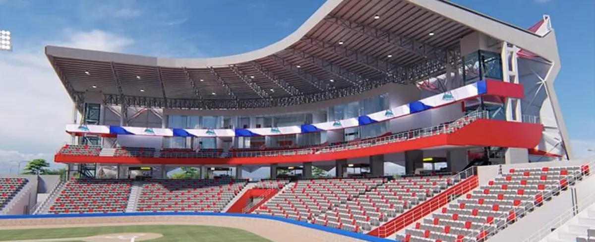 Nuevo Estadio de Béisbol en León, llevará el nombre "Rigoberto López Pérez"