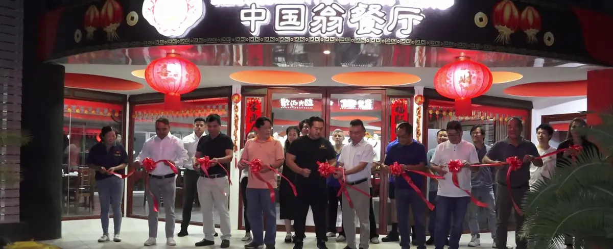 “China Weng” el nuevo restaurante del gigante asiático instalado en Managua