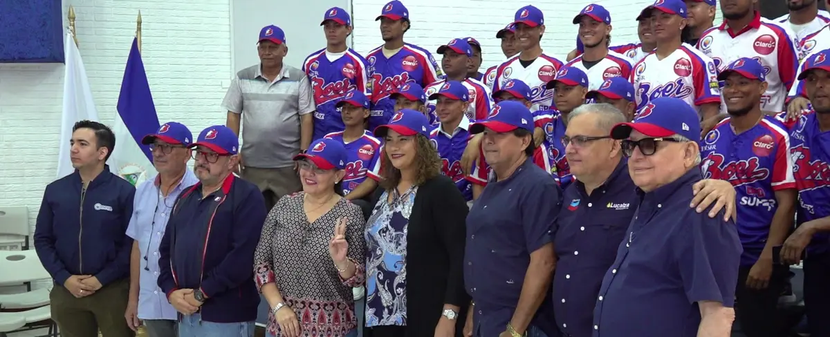 Bóer uniformado para el Pomares 2024