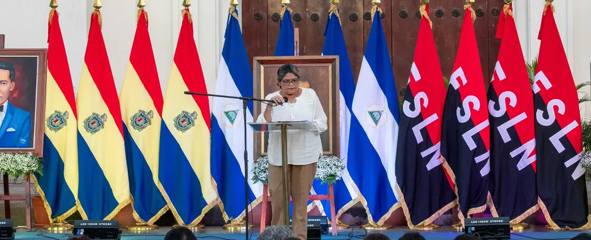UNAN-León da bienvenida al año académico 2024