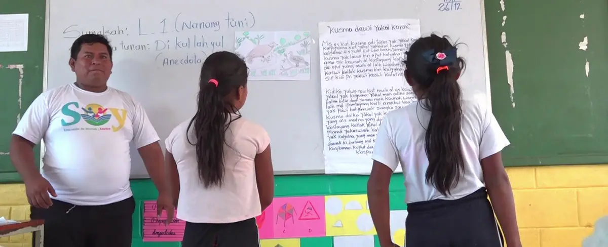 Musawás: Programa de Universidad en el Campo, transforma la vida de jóvenes Mayagnas