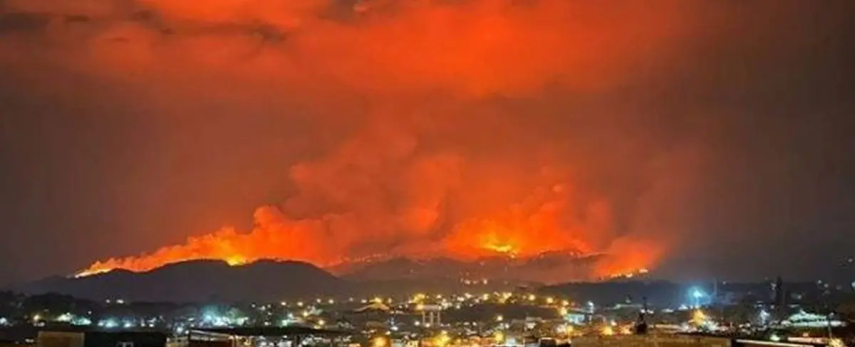 Fuerte incendio azota el Parque Nacional La Tigra en Honduras