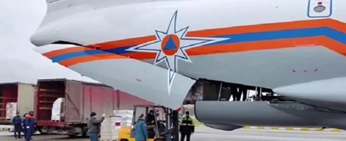 Rusia envía avión con ayuda humanitaria a la Franja de Gaza