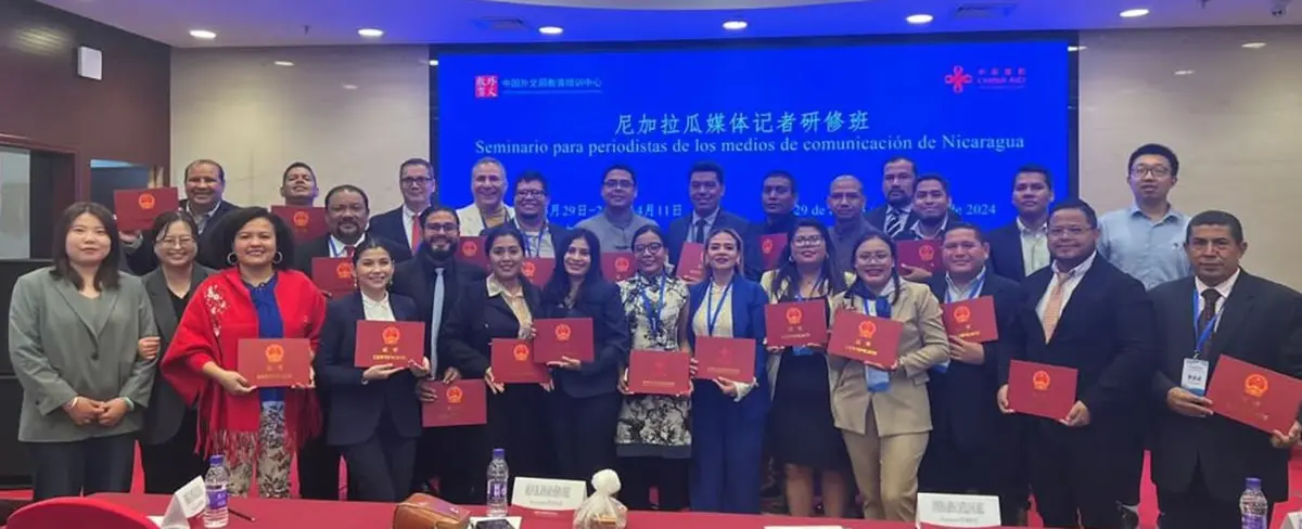 Comunicadores sandinistas concluyen con éxito seminario impartido en China