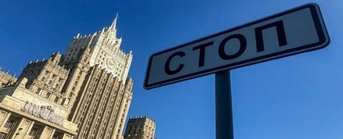 Rusia condena ataques de Israel contra Siria