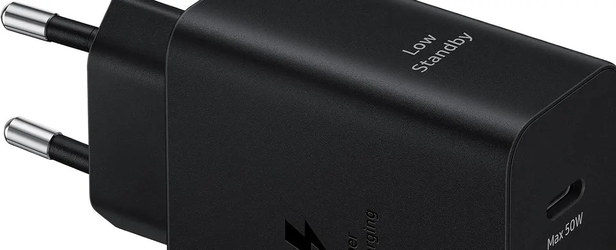 Samsung lanza un nuevo cargador mucho más potente