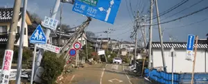 Sismo de 6,6 deja al menos nueve heridos en Japón
