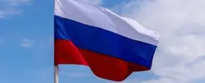 Moscú reacciona a las sanciones de EE.UU. contra un centro del Ministerio del Interior ruso en Nicaragua