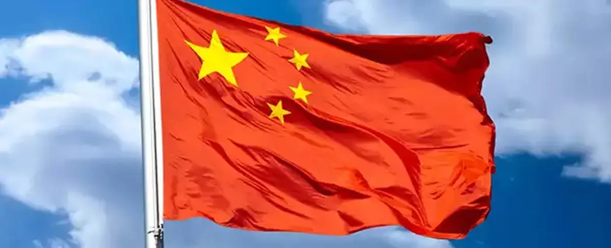 Nicaragua ratifica: "En el mundo existe una sola China"