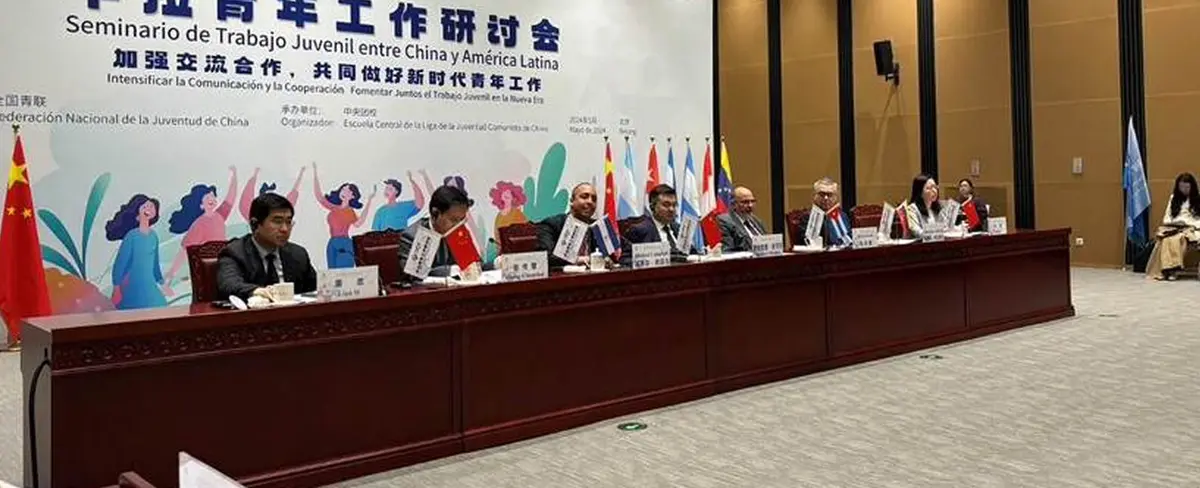 Nicaragua participa en Seminario de Trabajo Juvenil China - América Latina 