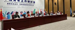 Nicaragua participa en Seminario de Trabajo Juvenil China - América Latina 