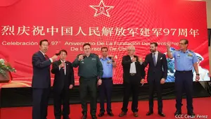 Celebración en Managua 97 Años del Ejército Popular de China