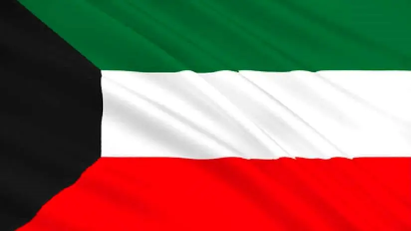 Gobierno de Nicaragua lamenta el fallecimiento de su Alteza el Jeque Salem Al-Ali Al-Salem Al-Mubarak Al-Sabah