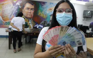 Servidores públicos recibirán adelanto de salario de septiembre