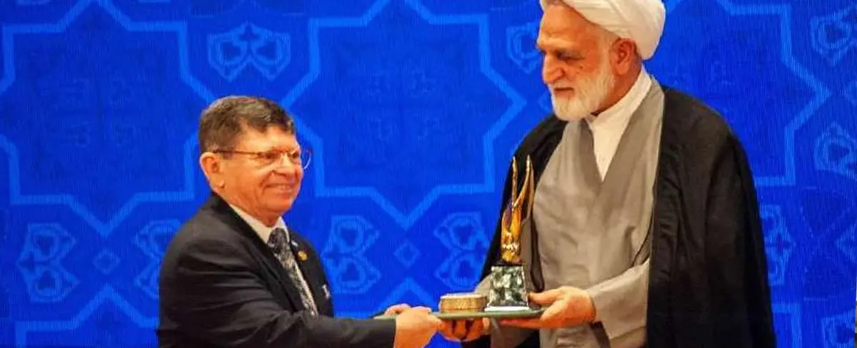 Nicaragua reconocida con premio de Derechos Humanos Islámicos