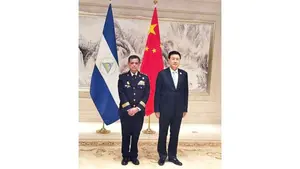 Nicaragua refuerza la cooperación en seguridad con China