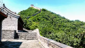 La Gran Muralla China, una de las maravillas del mundo