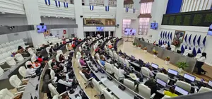 Asamblea Nacional reforma ley 977, contra el lavado de activos
