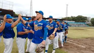 Chinandega toma ventaja 2-1 en la serie final del Pomares