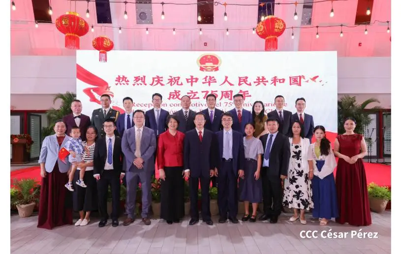 Nicaragua celebra Fundación de la República Popular China