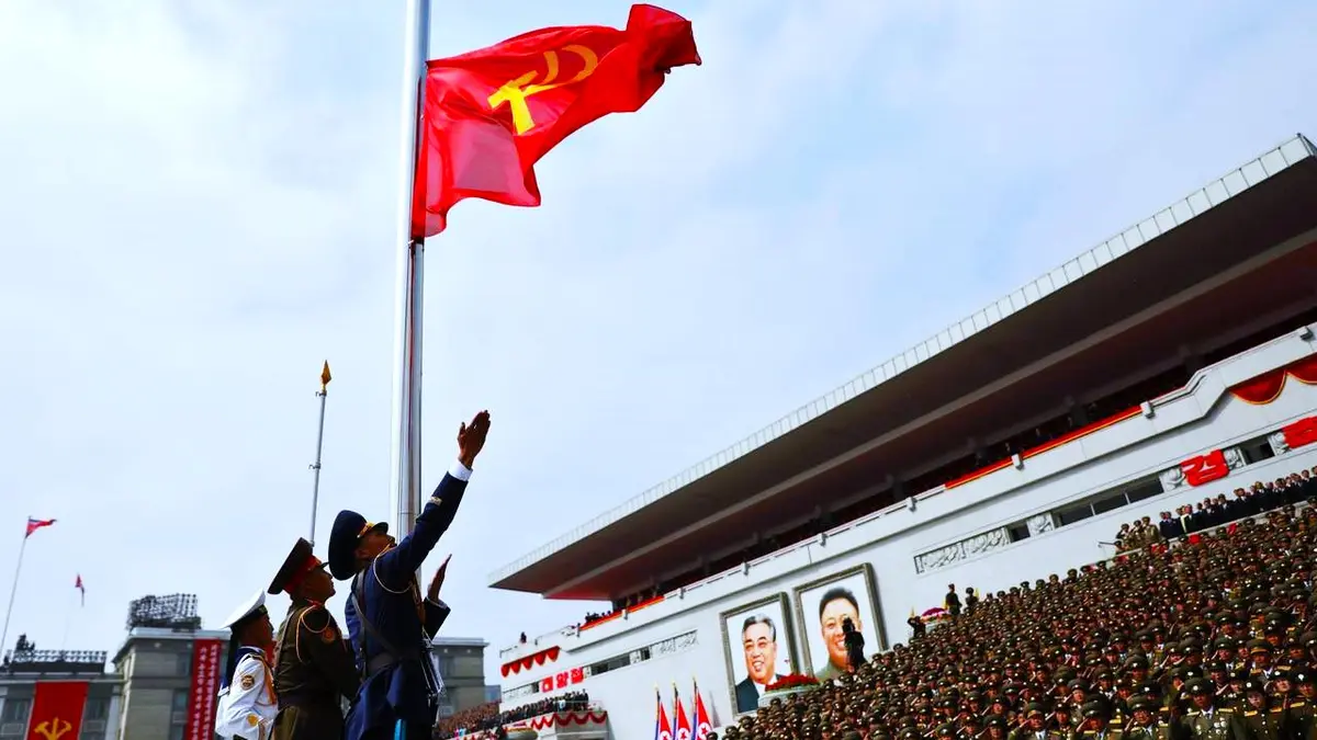 Nicaragua celebra 79 aniversario del Partido del Trabajo de Corea