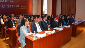 Beijing sede del primer Curso de Tecnologías Alimentarias para Nicaragua