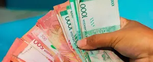 Gobierno de Nicaragua anuncia ajuste salarial del 4 % para servidores públicos