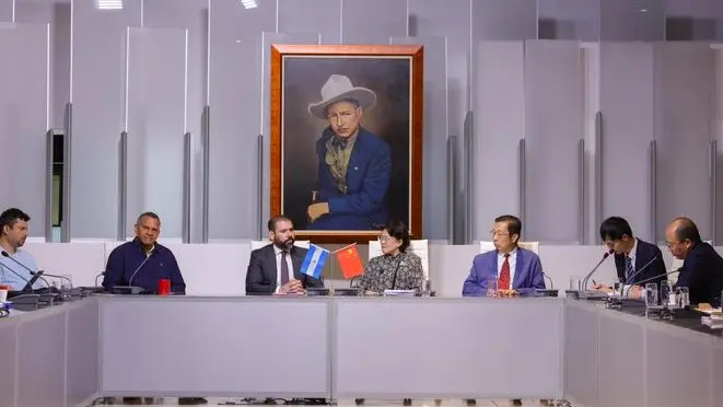 Nicaragua fortalece la cooperación en inversiones y comercio con China
