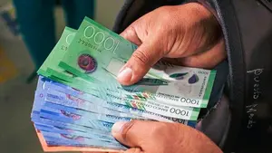 BCN: todos los precios en Nicaragua deberán indicarse en córdobas